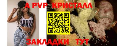метадон Рязань
