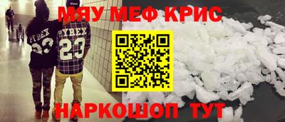 метадон Рязань