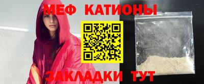 метадон Рязань