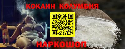 метадон Рязань