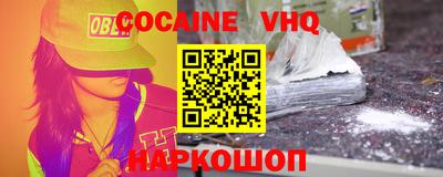 метадон Рязань
