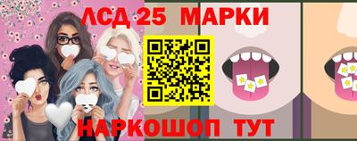 мет Рыбинск