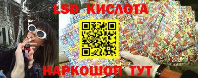 метадон Рязань