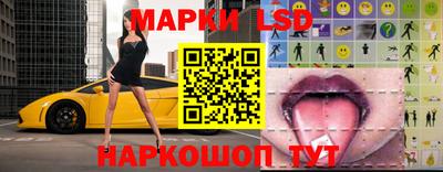 мет Рыбинск