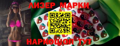 мет Рыбинск