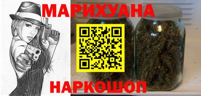 метадон Рязань