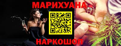 метадон Рязань