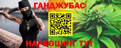мет Рыбинск