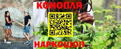метадон Рязань