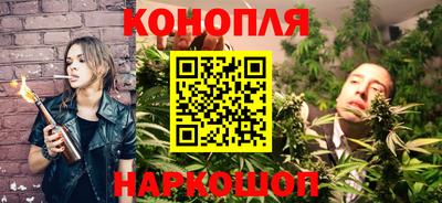 метадон Рязань