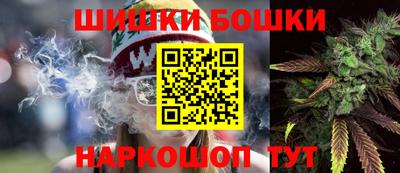 кристаллы Рузаевка