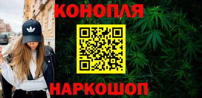 кристаллы Рузаевка