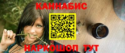 кристаллы Рузаевка