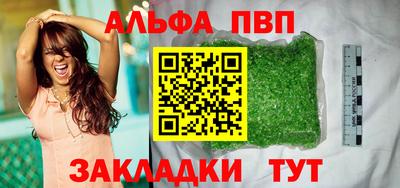 метадон Рязань