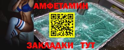 метадон Рязань