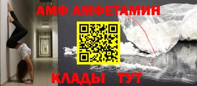 метадон Рязань