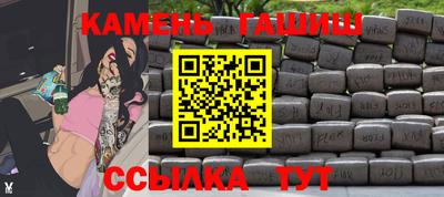 мет Рыбинск
