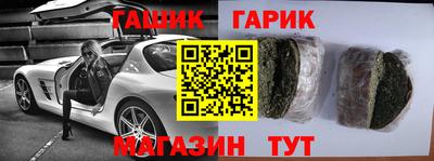 метадон Рязань