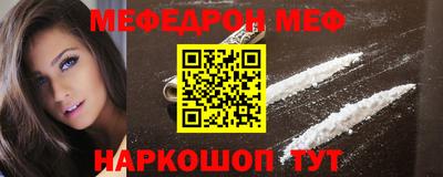 тгк Свободный