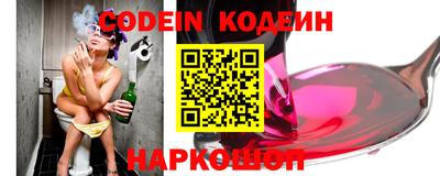 метадон Рязань