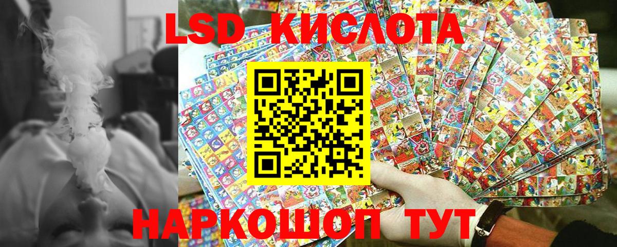 Марки NBOMe 1,8мг  Марки NBOMe 1,8мг  Полевской  где купить наркотик  Вход с VPN 